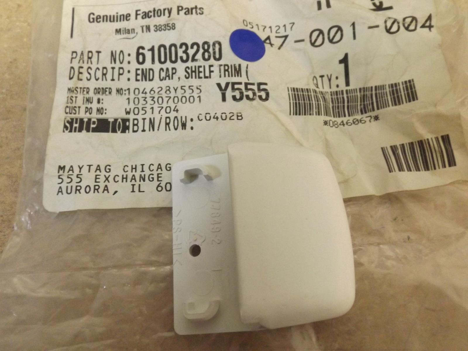 Whirlpool Refrigerator 61003280 Endcap Shelf Trim (New) Whirlpool Refrigerator 61003280 Endcap Shelf Trim (New)
